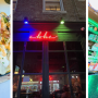 Abba Bar and Grill